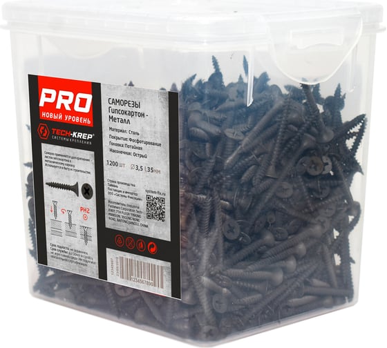 Усиленный саморез Tech-Krep PRO СГМ 3,5х35 1200 шт. 146473