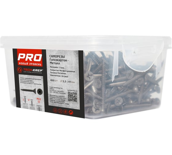 Усиленный саморез Tech-Krep PRO СГМ 3,5х41 400 шт. 146477