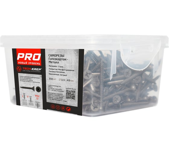 Усиленный саморез Tech-Krep PRO СГМ 3,5х45 350 шт. 146481