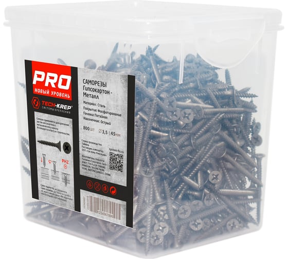Усиленный саморез Tech-Krep PRO СГМ 3,5х45 800 шт. 146483
