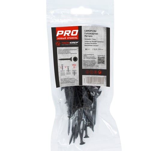 Усиленный саморез Tech-Krep PRO СГМ 3,5х51 60 шт - пакет 146486