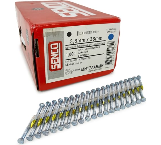 Реечные анкерные гвозди Senco R34 3.8x38 Ring DG (Цинк 1000 шт) MN17AABMR