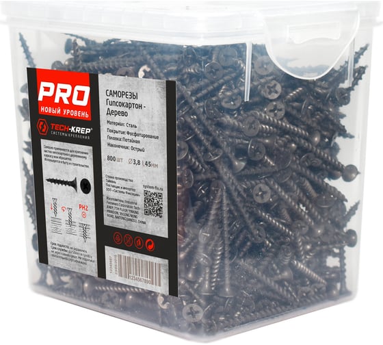 Усиленный саморез Tech-Krep PRO СГД 3,8х45 800 шт. 146439