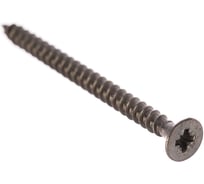 Универсальный саморез ГОСКРЕП 3х40 А2 140 шт., пласт.конт. 10-0011440