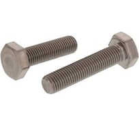 Болт ЦКИ DIN 961, М14x1.5x45 мм, 10.9, Ц, SW 22, 5 шт. 49089