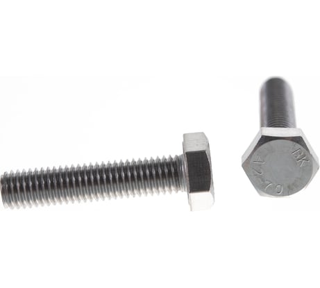 Болт Метиз-Эксперт М10х45 А2 DIN 933 уп. 100 шт. 00-00004286