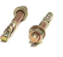 Клиновой анкер ТУНДРА желтый цинк, 8x70 мм, 125 шт. 9908729