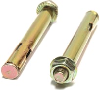 Анкерный болт ТУНДРА с гайкой, цинк, 10x97 мм, 75 шт. 9893715