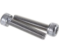 Винт Метиз-Эксперт М5х25 А2 DIN 912 уп. 200 шт. БП-00002063