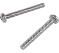 Винт Метиз-Эксперт М5х40 А2 DIN 7985 уп. 400 шт. НФ-00008080