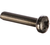 Винт Метиз-Эксперт М4х20 А2 DIN 7985 уп. 500 шт. 00-00007212