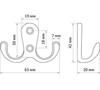 Мебельный крючок ТУНДРА KM207GP, двухрожковый, цвет золото 1866177