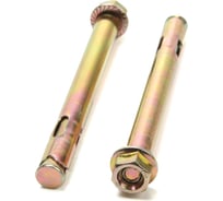 Анкерный болт ТУНДРА с гайкой, цинк, 12x130 мм, 40 шт. 3726828