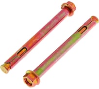 Анкерный болт ТУНДРА с гайкой, цинк, 12x129 мм, 40 шт. 4686763