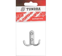 Крючок-вешалка ТУНДРА №14, цвет хром, 1 шт. 5299374