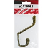 Мебельный крючок ТУНДРА двухрожковый КМ06BS, цвет золото на черном 3853852