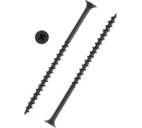 Саморезы ТУНДРА гипсокартон-дерево krep 4.2x75 мм, фосфатированные, 200 шт. 7156196