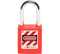 Блокировочный замок Точка Безопасности со стальной дужкой, пиновый цилиндр, высота дужки – 38 мм, нейлоновый, красный gwr001PS38RED