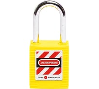 Блокировочный замок Точка Безопасности со стальной дужкой, дисковый цилиндр, высота дужки – 38 мм, диаметр дужки – 6 мм, сварной нейлоновый корпус, размеры корпуса – 45x38x20 мм, цвет – желтый, 1 шт/упак gwr015DS38YEL