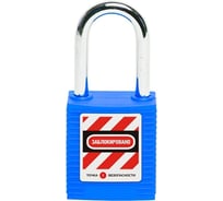 Блокировочный замок Точка Безопасности с тонкой стальной дужкой, дисковый цилиндр, высота дужки – 38 мм, синий gwr005DS38BLU