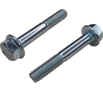 Болт с фланцем ЦКИ DIN 6921 М12x30, 10.9, Ц, 10 шт. 45400