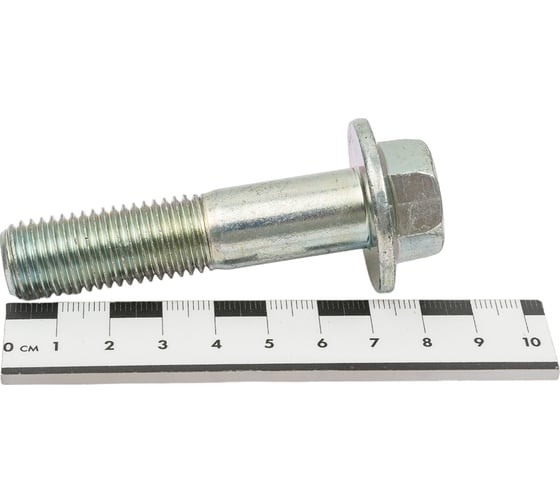 Болт с фланцем ЦКИ DIN 6921 М16x70, 8.8, Ц, 5 шт. 48033