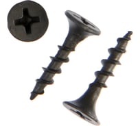 Саморезы гипсокартон-дерево ТУНДРА krep 3.5x19 мм, фосфатированные, 40 шт. 7156210