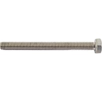 Болт Мир Крепежа ISO 4017/DIN 933, М6x65, А2, 5 шт. ЦБ-00092818