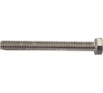Болт Мир Крепежа ISO 4017/DIN 933, М5x45, А2, 5 шт. ЦБ-00092807