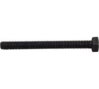 Болт Мир Крепежа ISO 4017/DIN 933, М8x80, 10.9, б/п, 5 шт. ЦБ-00092754