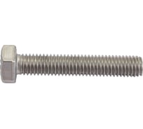 Болт Мир Крепежа ISO 4017/DIN 933, М8x45, А2, 5 шт. ЦБ-00092827