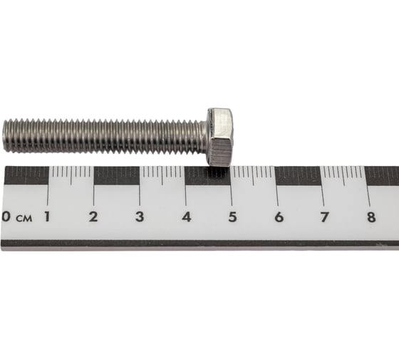 Болт Мир Крепежа ISO 4017/DIN 933, М8x45, А2, 5 шт. ЦБ-00092827