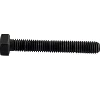 Болт Мир Крепежа ISO 4017/DIN 933, М8x55, 10.9, б/п, 5 шт. ЦБ-00092751