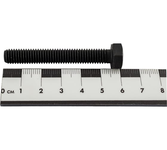 Болт Мир Крепежа ISO 4017/DIN 933, М8x55, 10.9, б/п, 5 шт. ЦБ-00092751