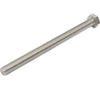 Болт Мир Крепежа ISO 4017/DIN 933, М12x160, А2, 5 шт. ЦБ-00092769