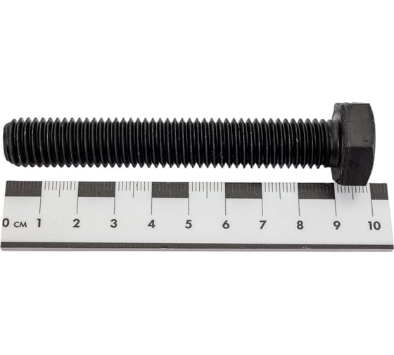 Болт Мир Крепежа ISO 4017/DIN 933, М14x90, 10.9, б/п, 5 шт. ЦБ-00092702
