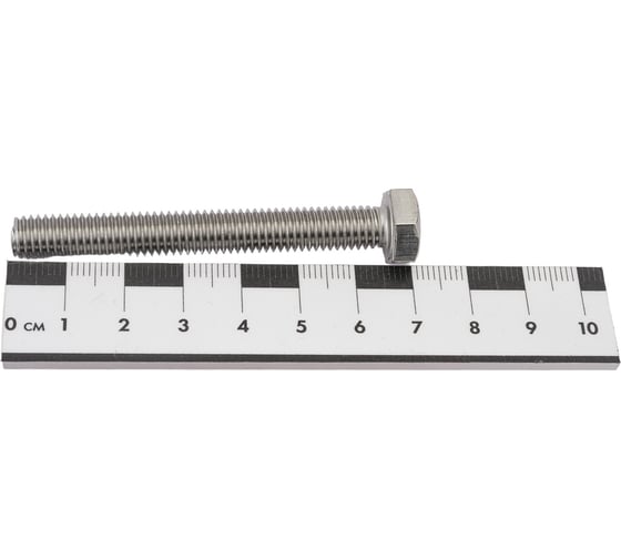 Болт Мир Крепежа ISO 4017/DIN 933, М8x65, А2, 5 шт. ЦБ-00092829