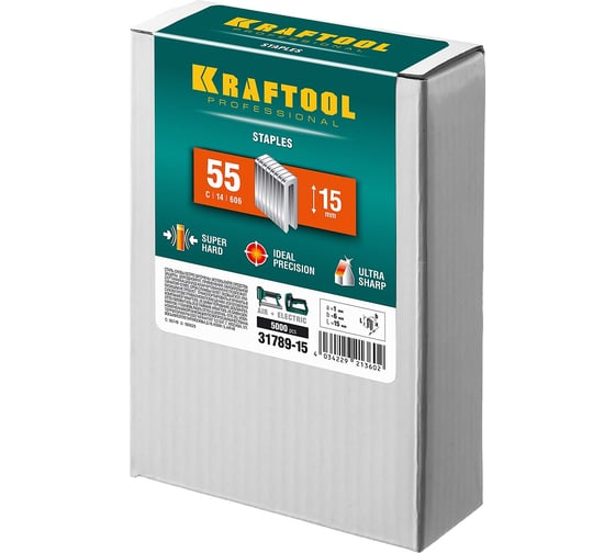 Скобы для степлера KRAFTOOL тип 18GA (55/90/C) 15 мм, 5000 шт, 31789-15