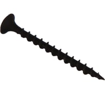 Саморез Саморезик 3.5х45 гипсокартон/дерево, редкий шаг резьбы, оксид. 600шт SW/GD-3.5х45-600