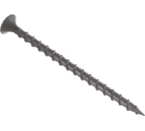 Саморез Саморезик 3.5х55 гипсокартон/дерево, редкий шаг резьбы, оксид. 400шт SW/GD-3.5х55-400