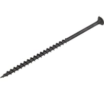 Саморез Саморезик 4.8х102 гипсокартон/дерево, редкий шаг резьбы, оксид. 150шт SW/GD-4.8х102-150
