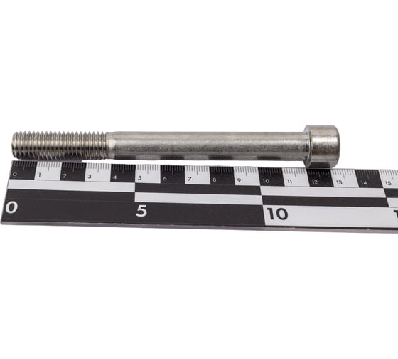 Винт Мир крепежа DIN 912, М12x120, А2, 5, шт. ЦБ-00092998