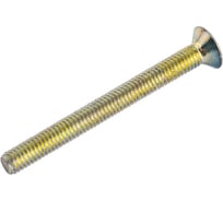 Винт Мир крепежа DIN 7991, М3x30, 8.8, цинк, 10 шт. ЦБ-00092843