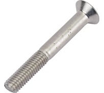 Винт Мир крепежа DIN 7991, М8x60, А2, 10 шт. ЦБ-00093091