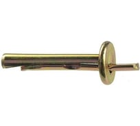 Анкер-клин ЦКИ 6x40 мм, 10 шт. 13661