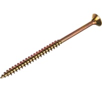 Шуруп для дерева Саморезик 6х100 универсальный потай, желтый цинк, Pz-3 100шт SYZ-6х100-100