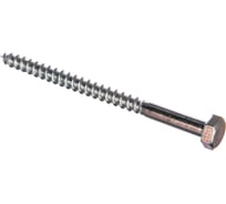 Шуруп Саморезик 10х140 шестигр, оцинк. DIN 571 20шт DIN571-10/140-20