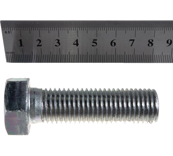 Болт Метиз-Эксперт М20х70 5.8 Оц DIN 933 уп. 50 шт. НФ-00008210