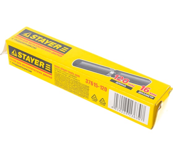 Гаражная петля STAYER 120х16 мм 37615-120