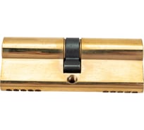 Цилиндровый механизм Зубр МАСТЕР тип ключ-ключ, цвет латунь, 5-PIN, 80мм 52101-80-1